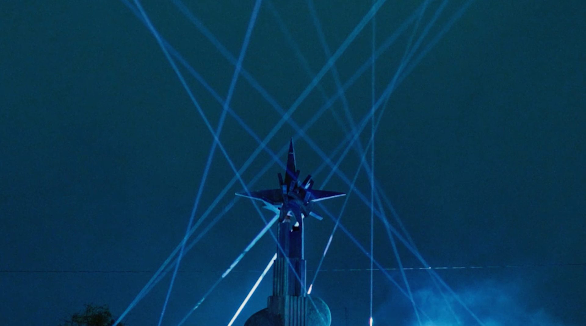 ASCENSIÓN, imagen 2