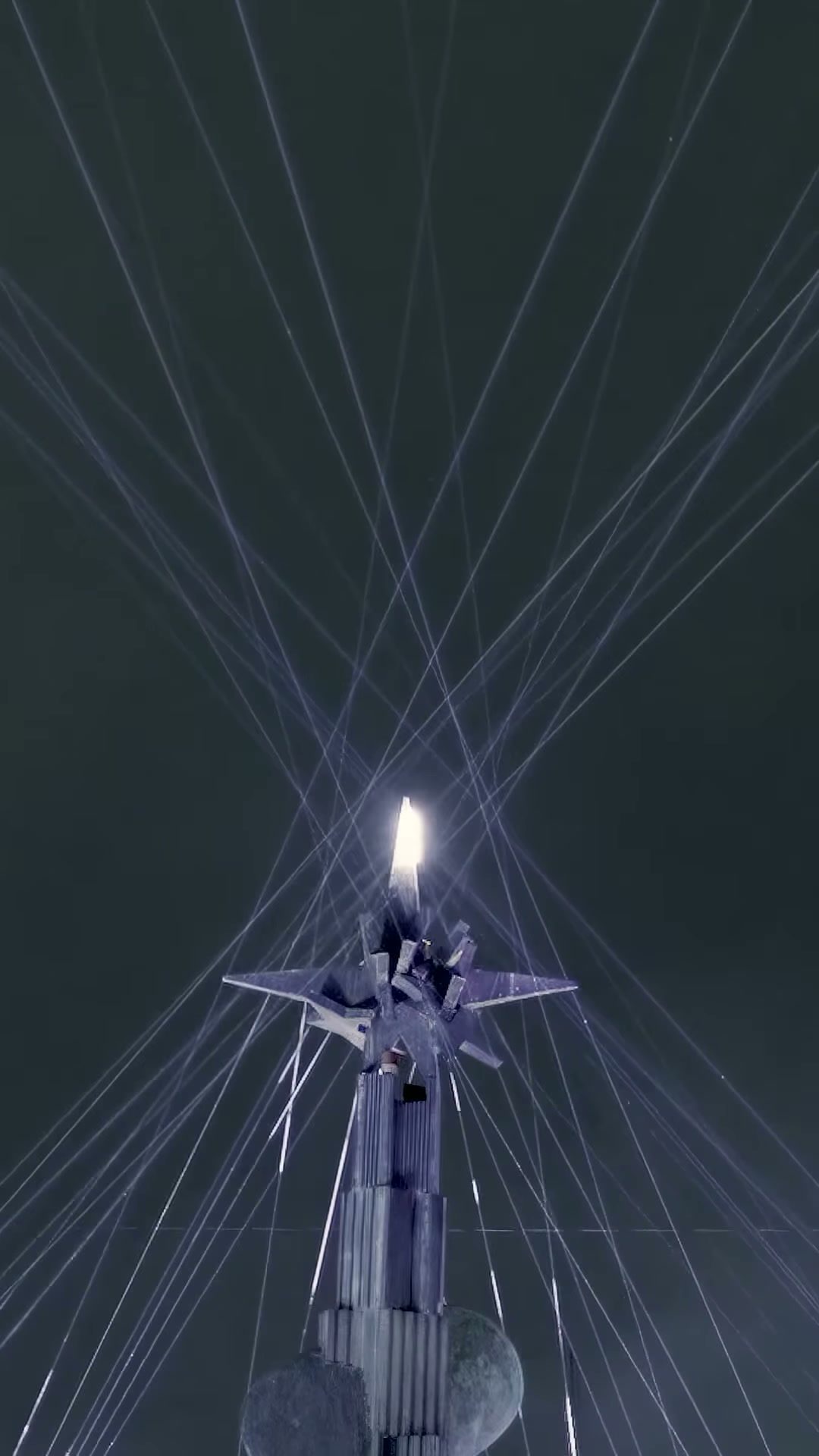 ASCENSIÓN, imagen 4